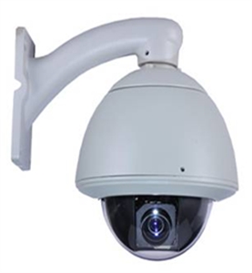 Image de 4.5 inch Mini High Speed Dome Camera
