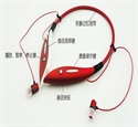 Picture of Shark Wireless   Bluetooh HandFree Sports Stereo Headset for phone