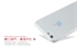Изображение Ultra thin Slim TPU Clear Transparent Soft Gel Cover Case for iPhone 6 6 plus