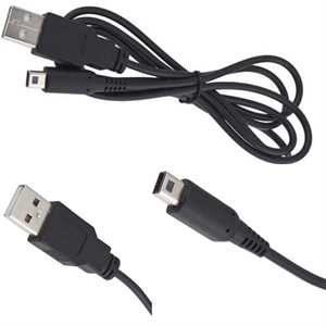 FirstSing FS25005 USB Charger Cable For Nintendo DSi NDSi