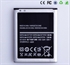 Cell Phone Battery for Samsung Galaxy S3 EB-L1G6LLU 2100mAh Genuine の画像