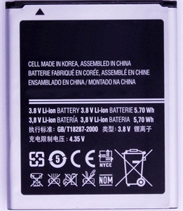 Picture of Replacement Cell Phone Battery Assembly for Samsung Galaxy S3mini/I8160 EB425161LU 1500mAh
