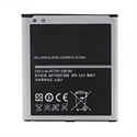 Replacement Cell Phone Battery for Samsung Galaxy Grand 2 G7102 G7105 2600mAh Assembly の画像