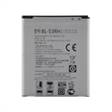 Replacement Cell Phone Battery Assembly for LG LG E975W Optimus GJ BL-53RH 2000mAh の画像
