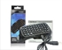 Mini Bluetooth Wireless Keyboard For Sony PS4 PlayStation 4 Accessory Controller