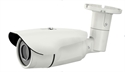   3.0MP CMOS HD Sensor  Onvif ICR IP66 P2P IR Camera Smart phone visiting の画像