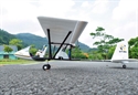 Remote Control (RC) beginner Plane " Drifter Ultralight" 2.4 G 4ch Brushless EPO Ready to Fly の画像
