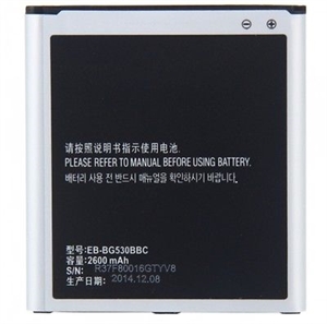 Replacement 2600mAh Battery for Samsung Galaxy Grand Prime G5308/G5308W/G5306W の画像
