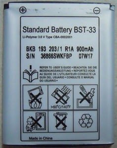 Picture of Replacement BATTERY FOR SONY ERICSSON W880I K810I W100I T700 T715 BST-33 Assembly