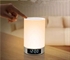 Изображение Romantic multi-functional lamp Bluetooth speaker with TF card and alarm clock