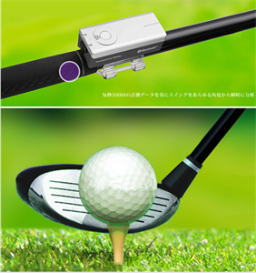 Image de  Android/IOS smart Sensor  for golf swing high swing valves