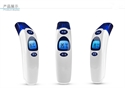 Picture of infrared mini ear head thermometer 
