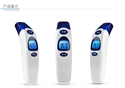 Image de infrared mini ear head thermometer 