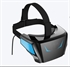 Image de 5.5'' TFT LCD virtual reality VR 3D glasses BOX headset with emmersive experience