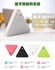 Picture of  bluetooth key finder smart triangle finder Wireless bluetooth tracker gps locator tag Anti lost alarm wallet tracker selfie for iPhone Android