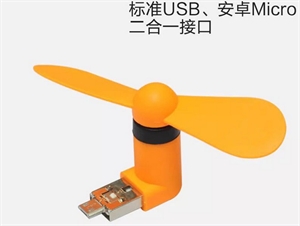 Portable 2 in 1 mini Micro USB Cooling Cooling Fan For Samsung Note 4/5 S6 S7 Edge(mobile phones need to have OTG function)
