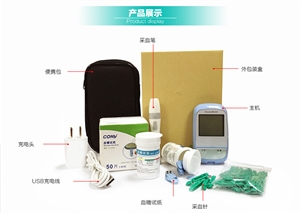 Изображение Glucose meters and blood glucose test strips Kit Set