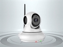 Picture of high-definition WiFi intelligent video alarm camera