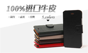 Picture of Genuine Leather Case for iPhone 5 5S SE 5SE Flip Phone Bag 