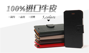 Изображение Genuine Leather Case for iPhone 5 5S SE 5SE Flip Phone Bag 