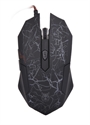 Wired gaming mouse with DPI
