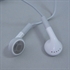 FirstSing FS21083 Earphone for iPhone  iphone 3G with Microphone