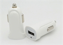 Picture of Private model Single port 2.1A mini USB car charger 