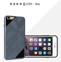 Изображение dual layers combo ARC design mobile phone case  for iphone 6