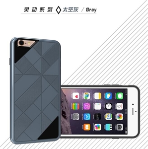 dual layers combo ARC design mobile phone case  for iphone 6 の画像