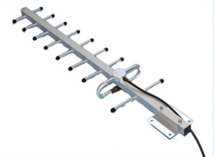 Picture of 850MHZ Yagi Antenna