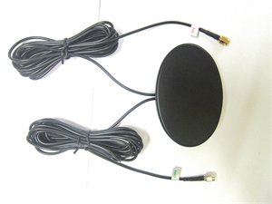 Image de Multi-function antenna