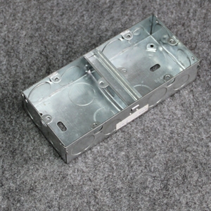 Image de Electrical double metal box