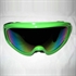 ATV Goggles Motorcycle goggles の画像