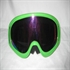 ATV Goggles Motorcycle goggles の画像