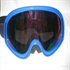ATV Goggles Motorcycle goggles の画像