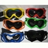 Picture of ATV Goggles Motorcycle goggles