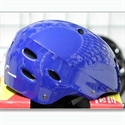 Image de BWX helmet  FSX004