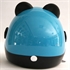 Image de children half face helmet