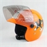 Image de children half face helmet