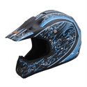 Picture of Cross  helmet  FS-007