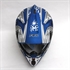 Picture of Cross  helmet  FS-013