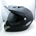 Picture of Cross  helmet with visor FS-015