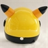 Image de Cute children half face helmet