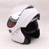 Picture of Double visor Flip up helmet  FS028