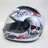 Изображение fashion skull full face helmet FS-001