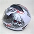 Picture of fashion skull full face helmet FS-001