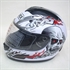 Picture of fashion skull full face helmet FS-001