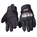 Picture of Full finger motorcycle gloves with carbon fiber protector