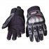 Изображение Full finger motorcycle gloves with carbon fiber protector