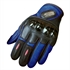 Full finger pro bike gloves の画像